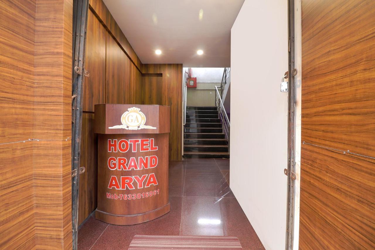 Fabhotel Grand Arya Патна Екстериор снимка