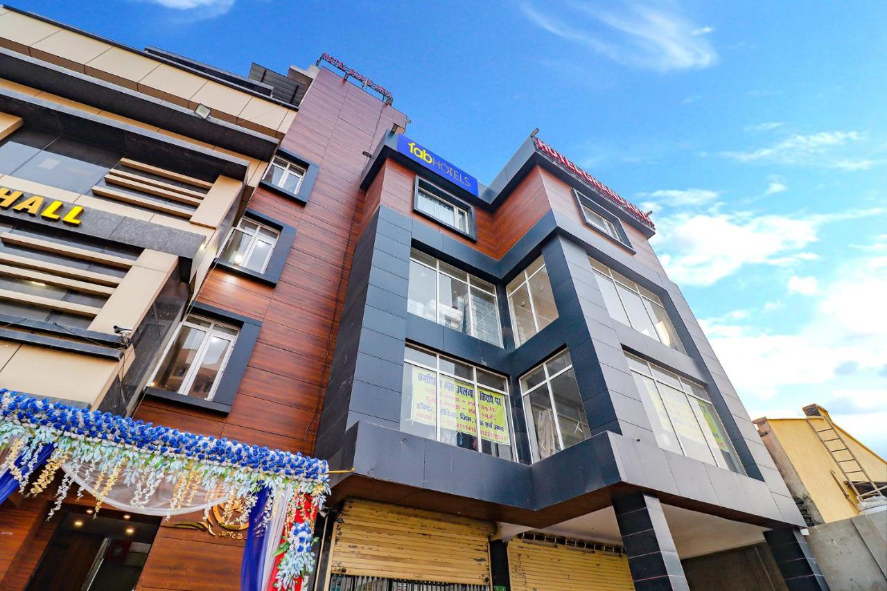 Fabhotel Grand Arya Патна Екстериор снимка